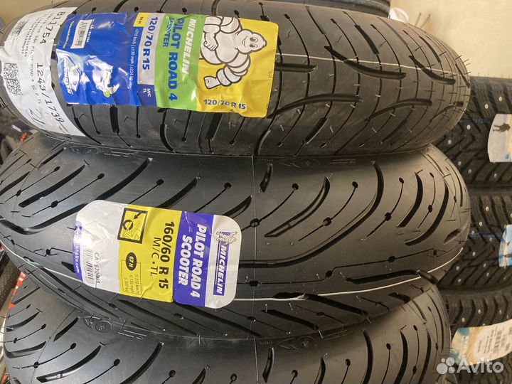 Michelin Pilot Road 4 160/60 15 и 120 70 15 Скутер