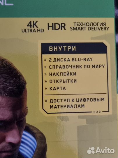 Диски для Xbox One