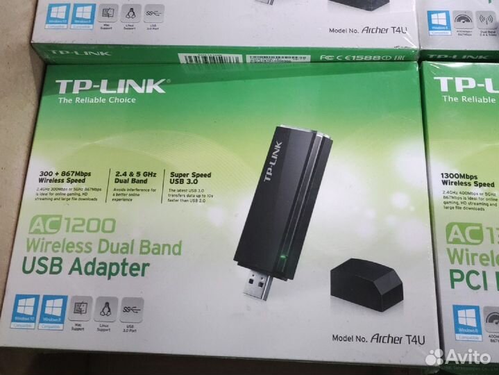 Wi-Fi USB-адаптер