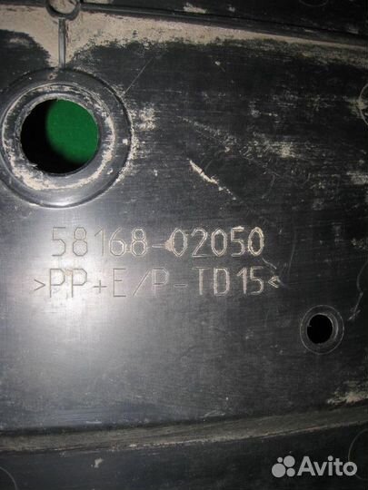 Защита днища левая Toyota Auris E18 2015