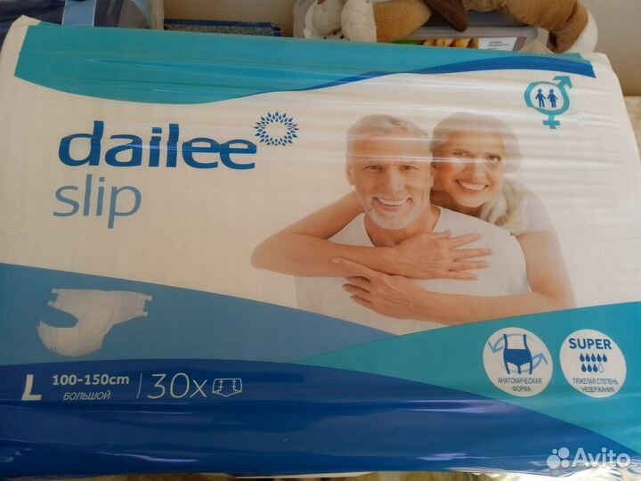 Средства гигиены