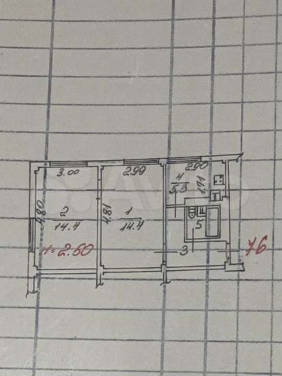 2-к. квартира, 41,1 м², 4/5 эт.