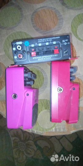 Звукосниматели