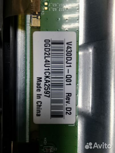 Tpd.rt2851t.pb775 43k61