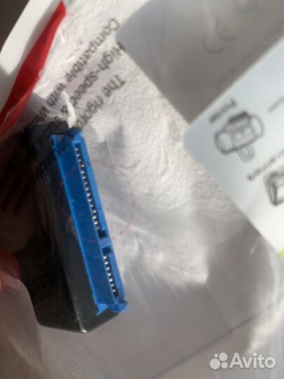 Кабель для компьютера