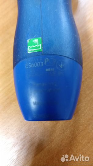 Электробритва panasonic б у