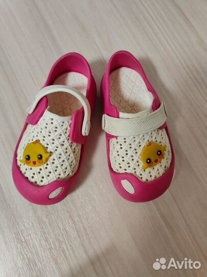 Детская обувь