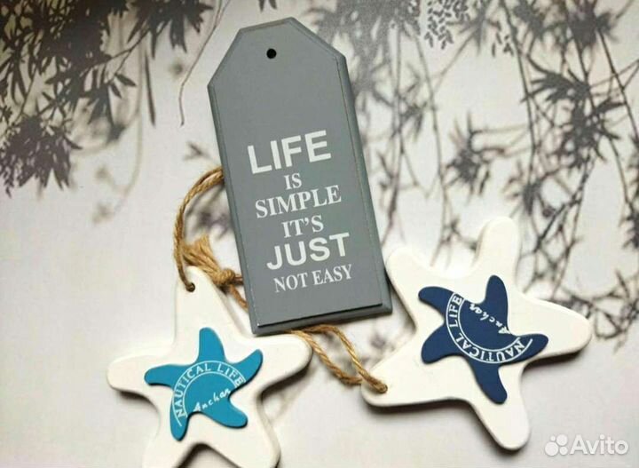 Светильник