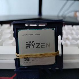 Продам процессор AMD ryzen 3 2200G