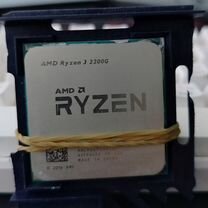 Продам процессор AMD ryzen 3 2200G