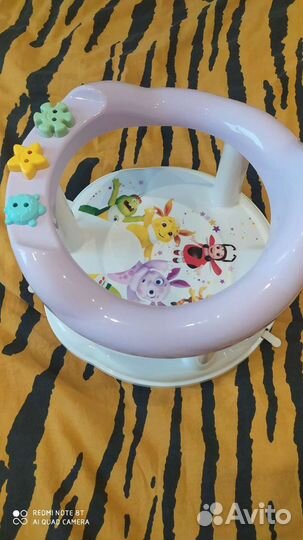 Стульчик для купания Лунтик