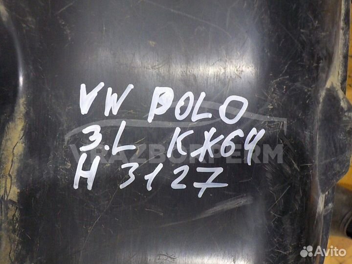 Локер (подкрылок) задний левый VW Polo