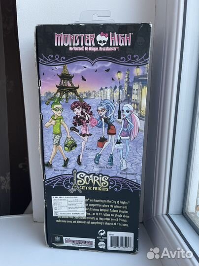 Кукла монстер хай Дьюс Горгон в коробке