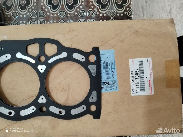 Прокладка марк 2