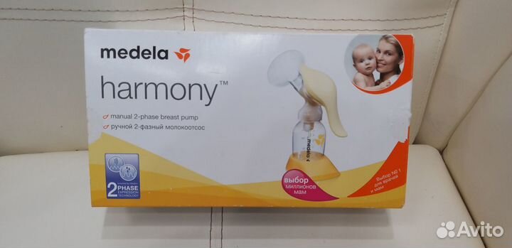 Молокоотсос ручной Medela