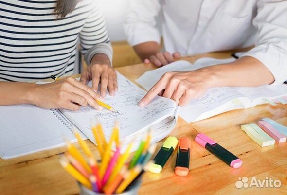 Репетитор по русскому языку и литературе