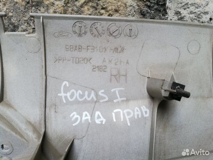 Обшивка стойки задняя правая Ford Focus I sedan