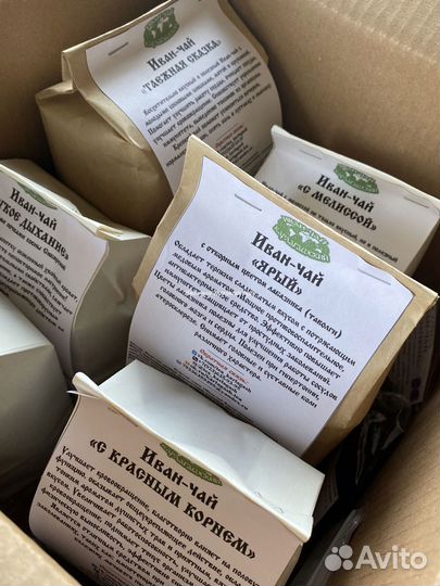 Иван-чай гранулированный ферментирован в бересте