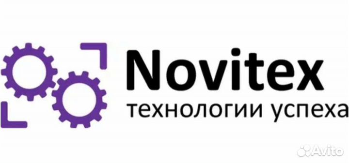 Водитель-экспедитор