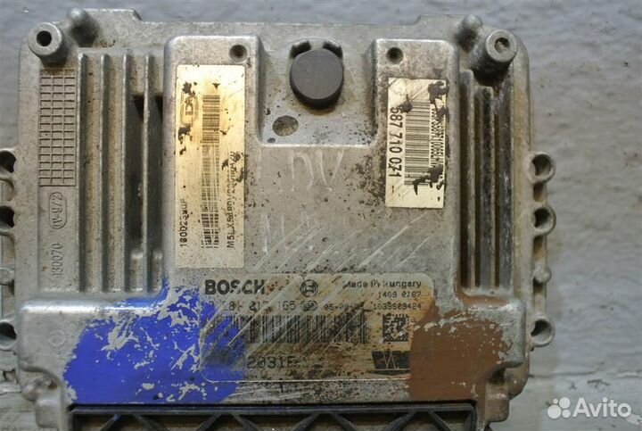 Блок управления двигателем LDV Maxus 2005