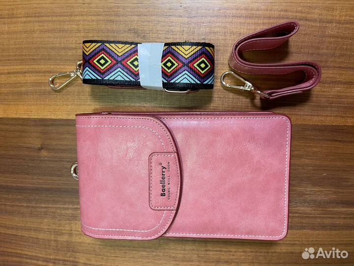 Сумка женская через плечо