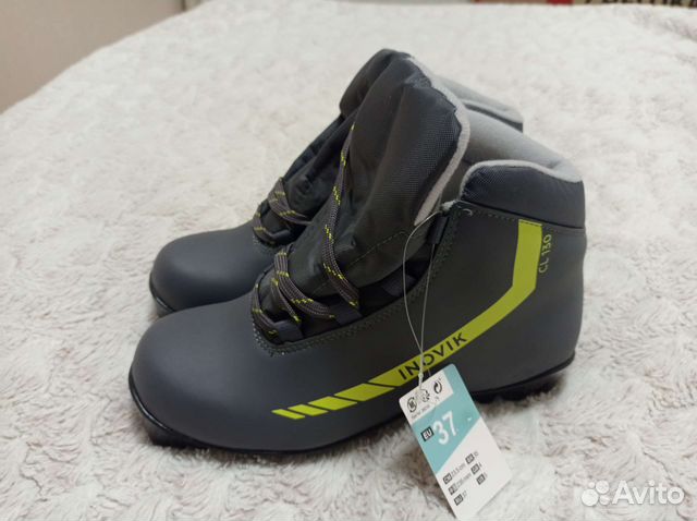 Лыжные ботинки NNN новые р. 33, 34, 35, 37, 38