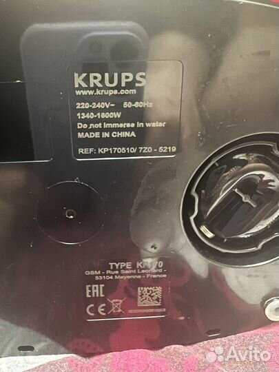 Кофемашина капсульного типа Dolce Gusto Krups