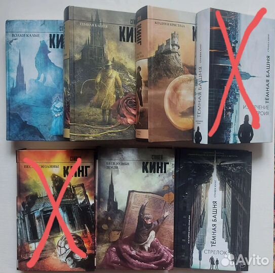 Продаю новые книги