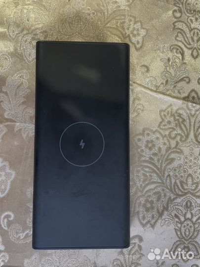 Power bank