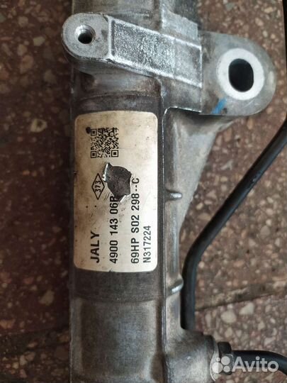 Рулевая рейка ваз LADA x ray