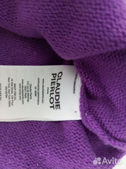 Джемпер женский бренд claudie pierlot