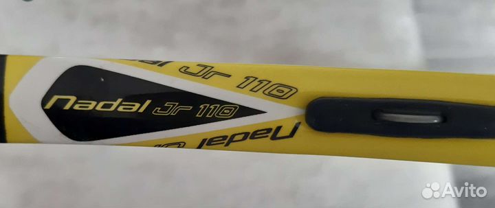 Ракетка для большого тенниса Babolat детская