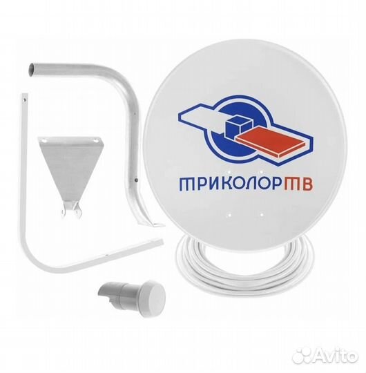 Спутниковая Антенна Триколор с конвектором