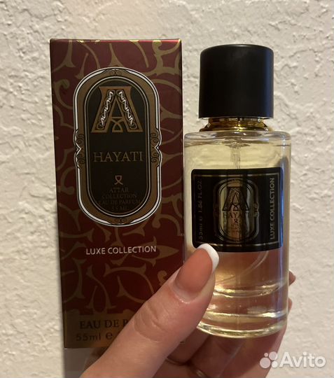 Hayati Attar Collection 55 мл