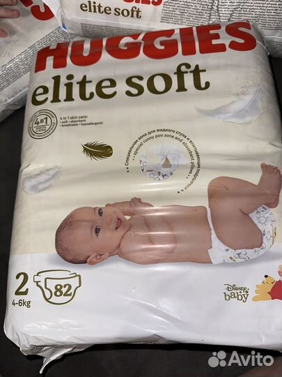 Подгузники Haggies Elite soft 1, 2, 3