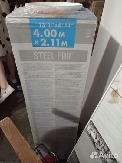 Каркасный бассейн best way steel pro 4x2.11 м