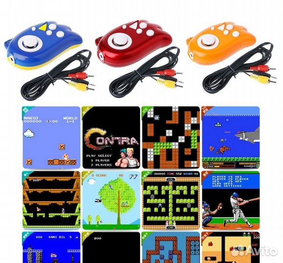 Портативная игровая приставка консоль 8 бит