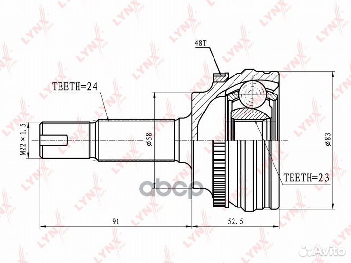 ШРУС наружный подходит для toyota Yaris 1.3-1.5 99