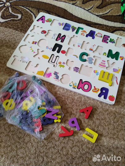 Пазл азбука