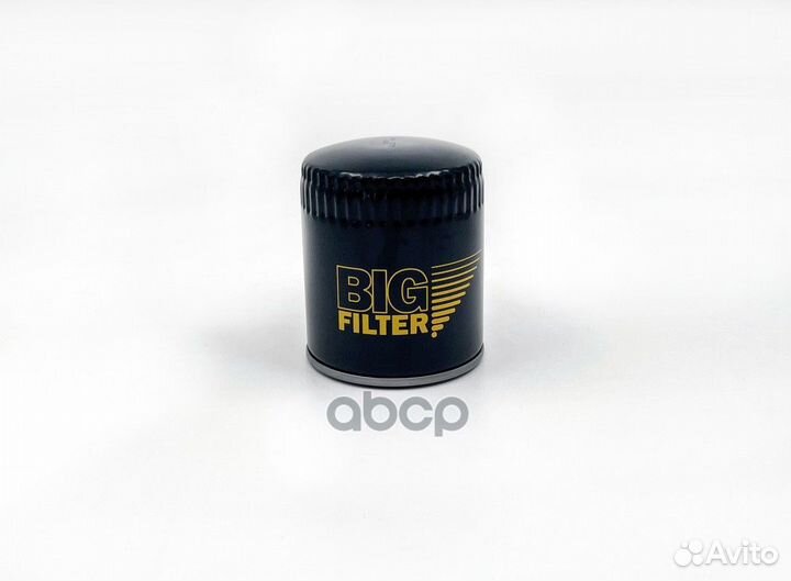 Фильтр масляный газ Волга3102 3110 (дв. змз 40
