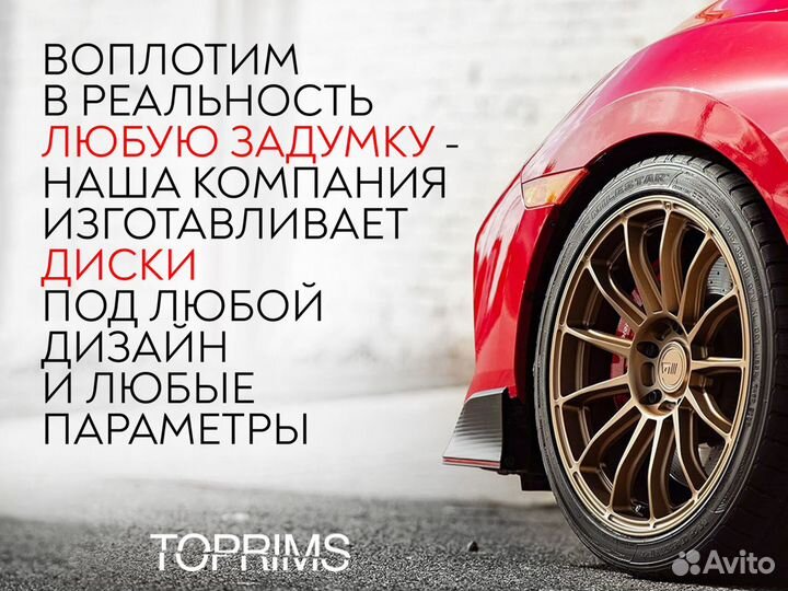 Диски на Toyota Camry r19, Lexus GS350 (r19)