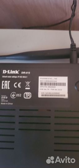 Wifi роутер d-link dir-615
