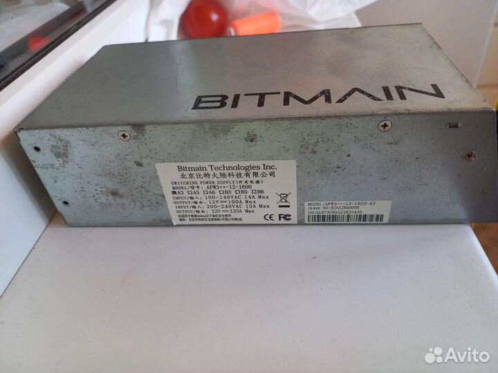 Блок питания для asic APW3+, APW7+