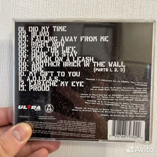 Korn – Live & Rare