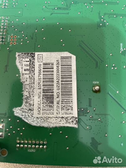 715gb868-m0b-b05-004b