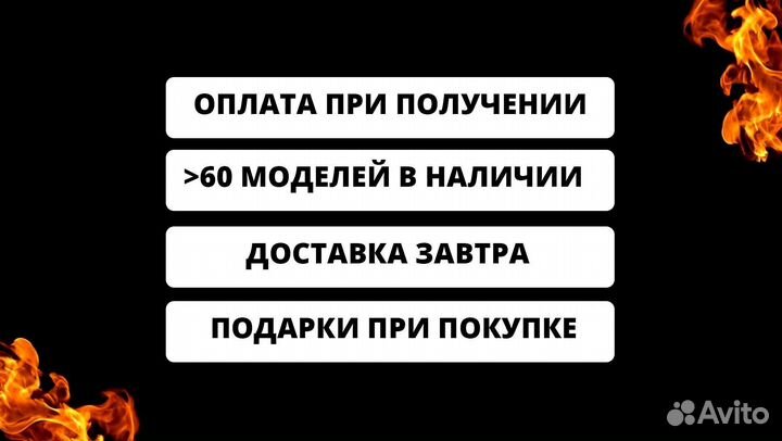 Мангал на дачу