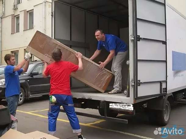 Переезды, грузчики