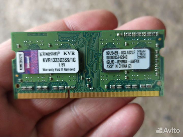 Оперативная память kvr1333d3s9 и 1rx pc3l-12800s