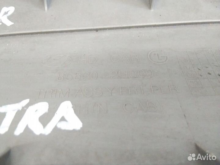 Обшивка стойки Hyundai Elantra 2006-2011