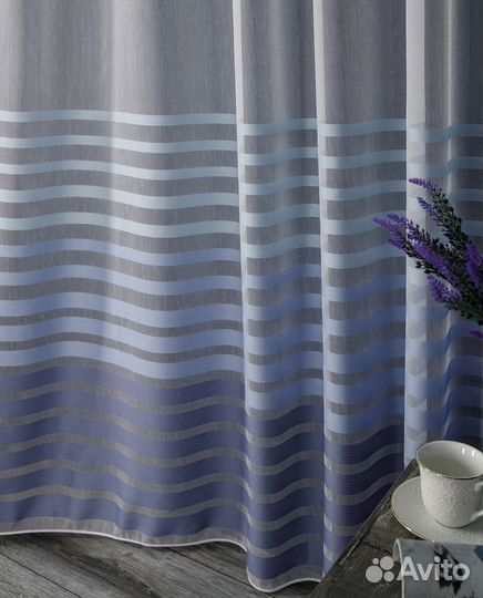 Тюль Трио горизонт